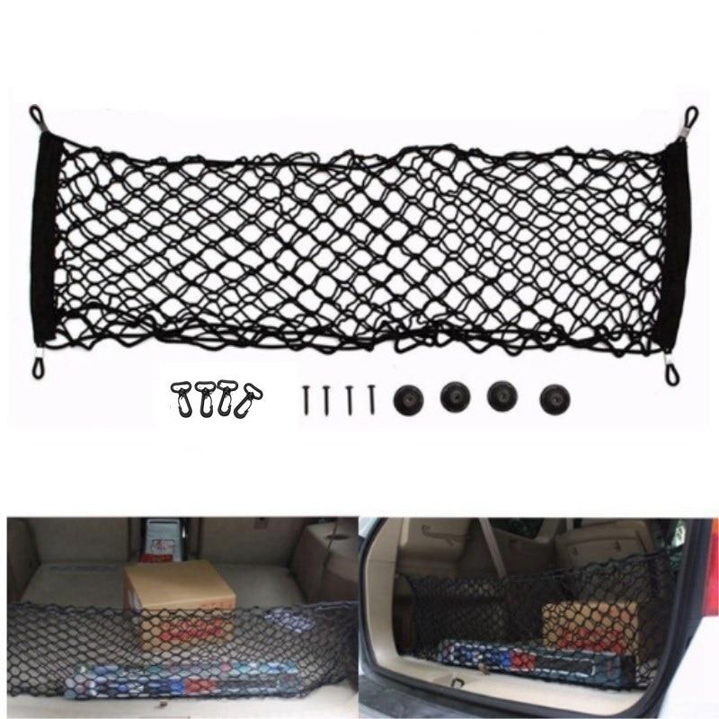 Elastic Car Trunk Organizer Net Elastic Car Trunk Organizer Net