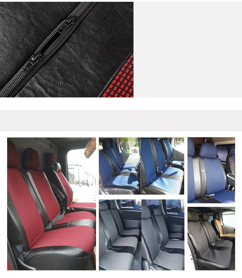 Universal Fit Seat Cover For Car Universal Fit Seat Cover For Car