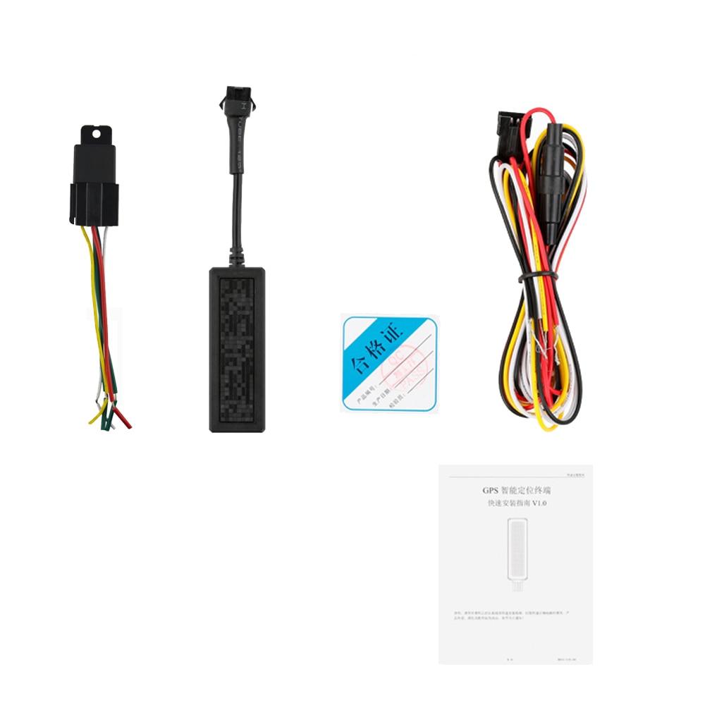 Anti-Theft GPS Tracker