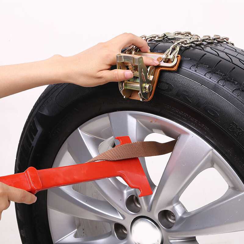 Universal Anti-Skid Car Tire Chain Universal Anti-Skid Car Tire Chain