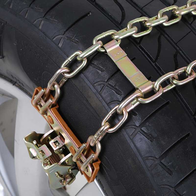 Universal Anti-Skid Car Tire Chain Universal Anti-Skid Car Tire Chain