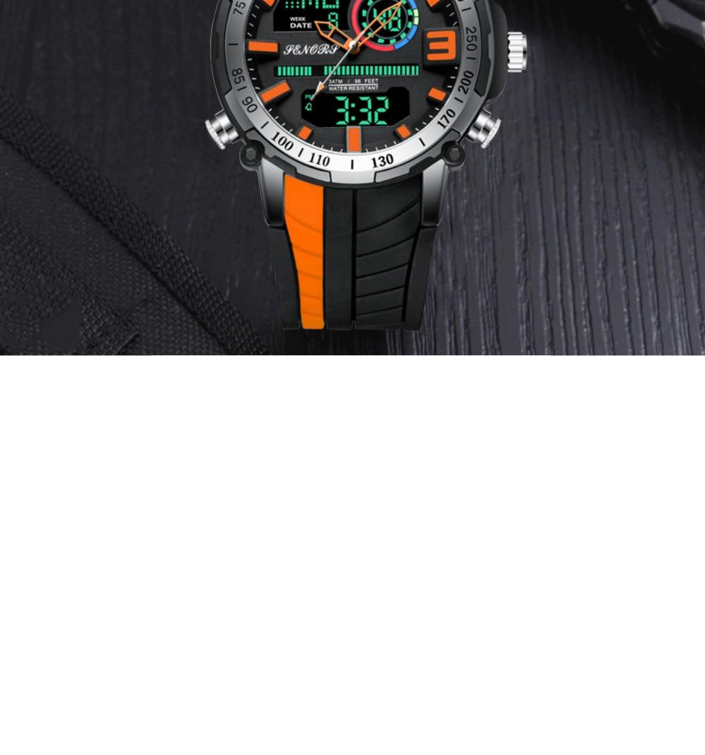 Men's Striped Silicone Strap Sports Watch